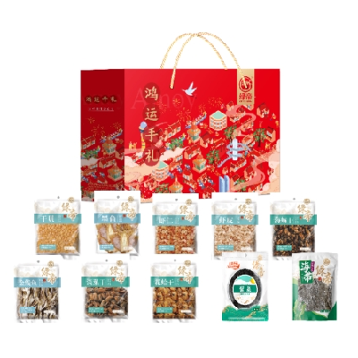 熱銷干貨禮盒 堅果禮盒 單品推薦 禮品推薦 員工福利禮品采購